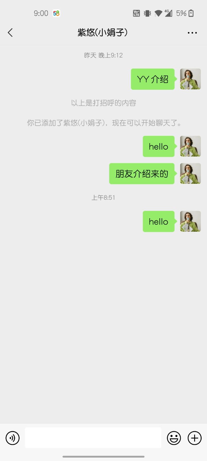 Screenshot_20220109-090016.jpg